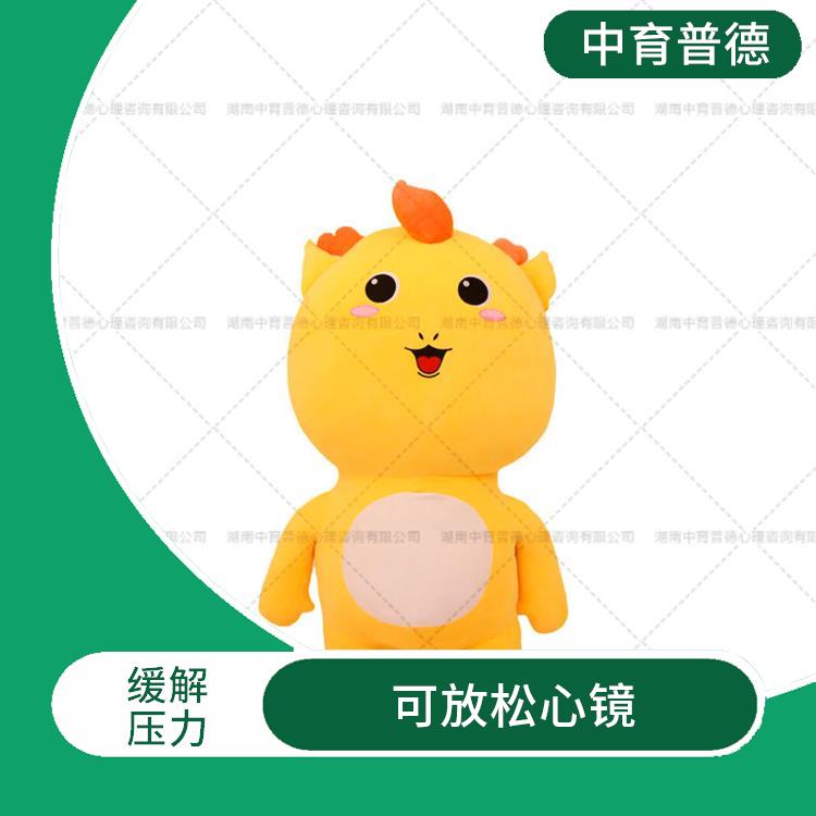 智能拥抱系统心理设备 减少乏味感 智能感应敏感度高