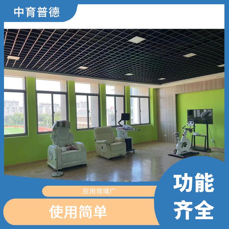 心理VR设备厂家 稳定性好 应用领域广