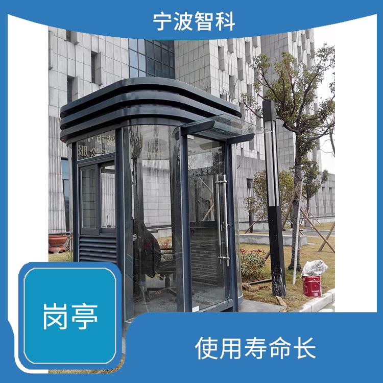 温州不锈钢岗亭 表面亮泽 机械性能良好