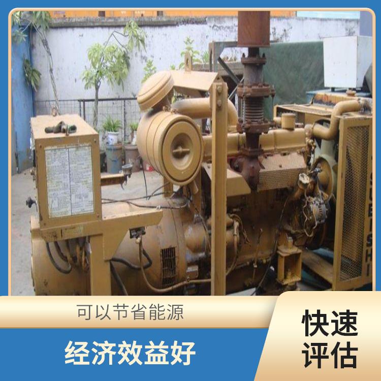 增城旧柴油发电机回收厂家 常年大量回收 回收类型全面
