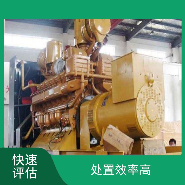 广州旧柴油发电机回收厂家 交易快捷 可以节省能源