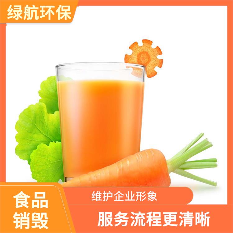 深圳不合格产品销毁厂家 安全保密 维护企业形象 循环经济