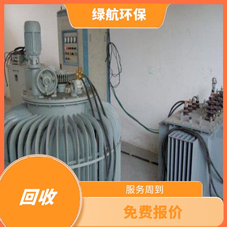 深圳二手变压器回收厂家 上门回收 快捷收购