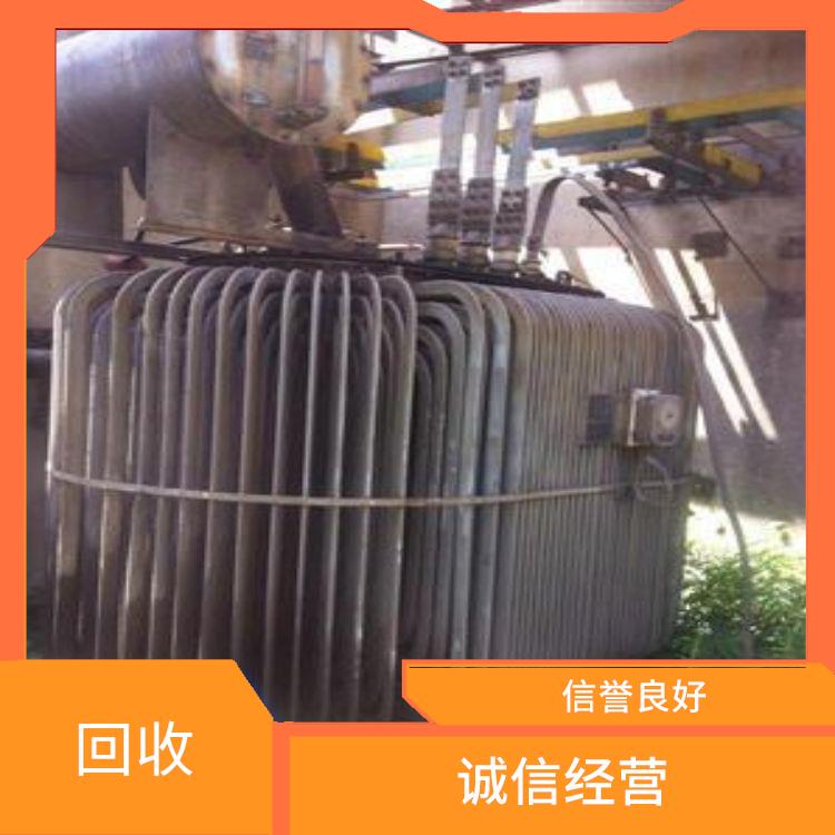 箱式变压器回收 免费报价 信誉良好