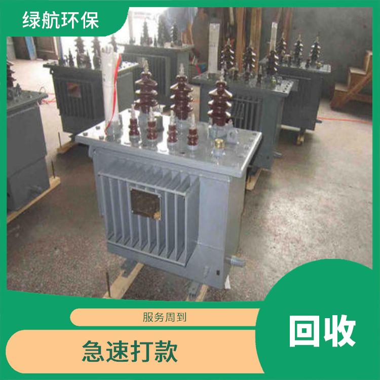 箱式变压器回收 免费报价 信誉良好