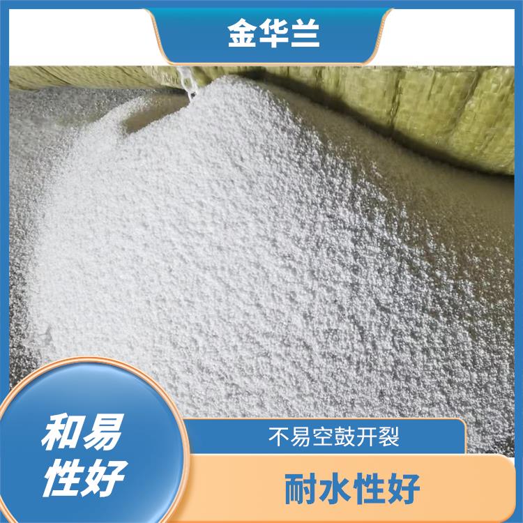 闭孔玻化微珠 导热系数低 提高产品综合性能