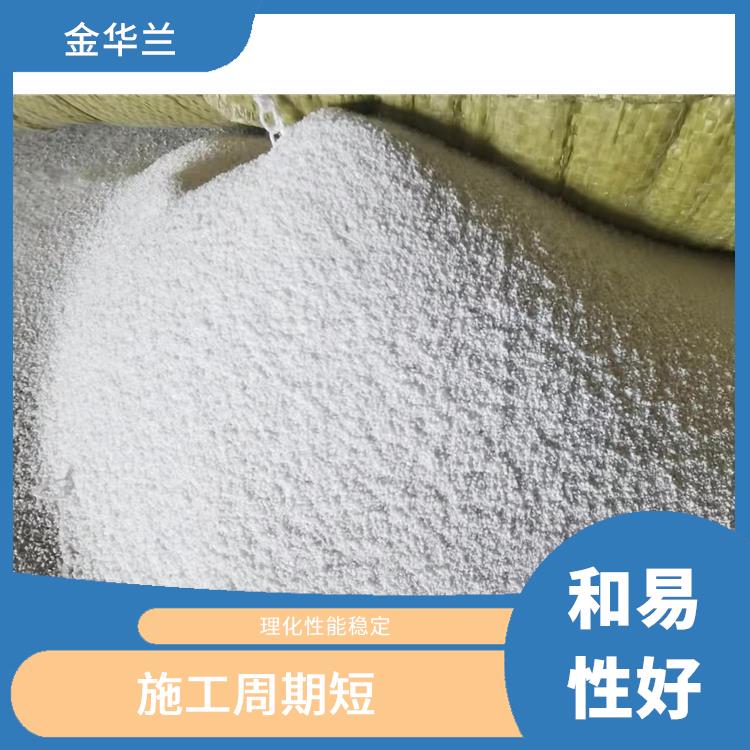 玻化微珠 保温隔热 抗裂性能强
