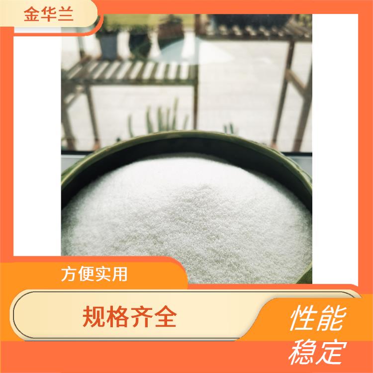 珍珠岩洗手粉 严选材质 规格齐全