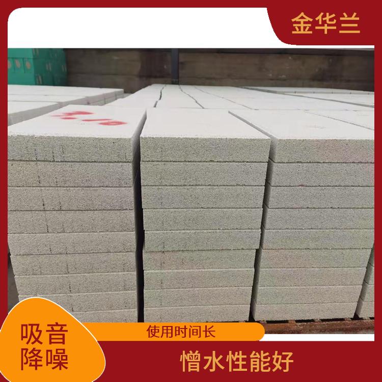膨胀珍珠岩绝热制品 吸水能力强 不轻易老化