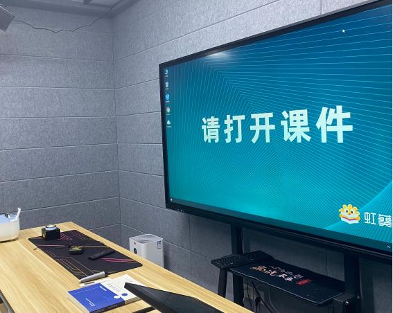推荐北京本地录课室影棚直播间基地出租 2023已更新