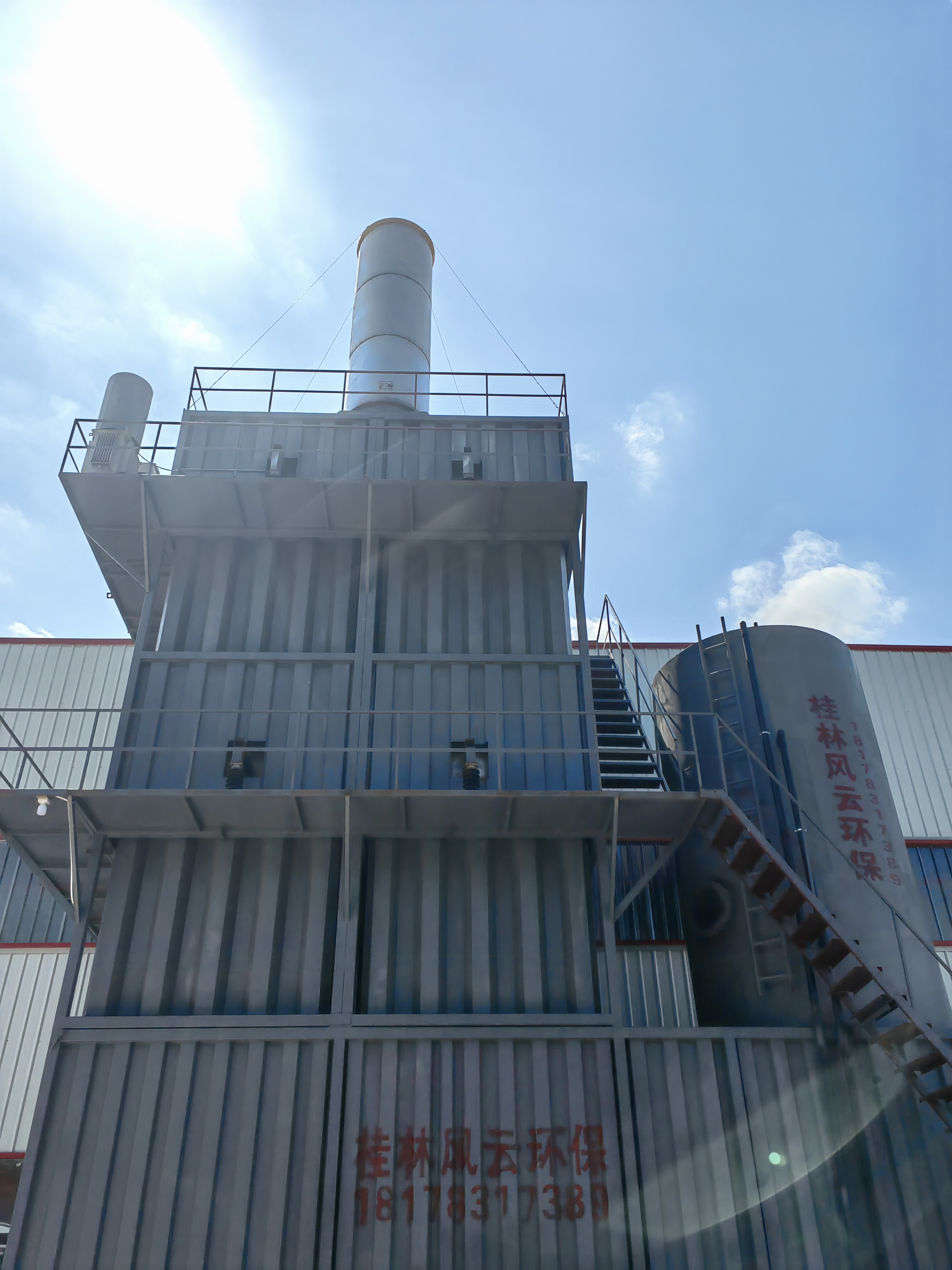 广西北海静电除尘除烟环保设备湿式静电风云机械厂