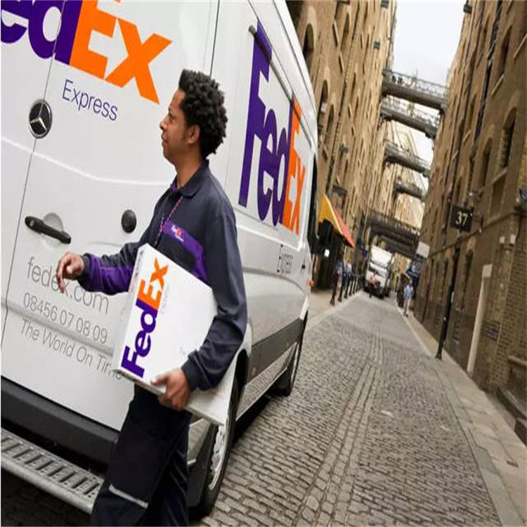 历城区FEDEX联邦快递服务点