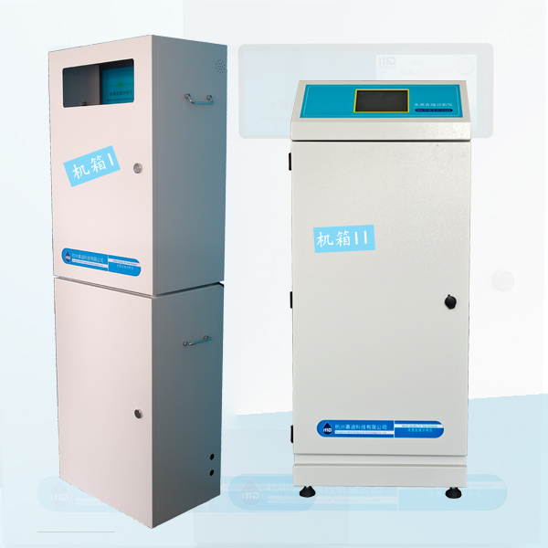 T8000-As在线总砷监测仪 实时测定水中重金属砷水质分析仪