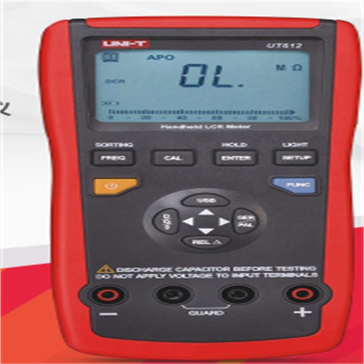 苏州市仪器校正