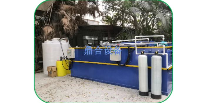 广东地埋式污水处理设备工程 除尘设备 广东鼎合设备科技供应