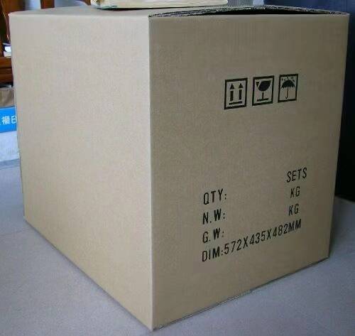 上海纸箱嘉定纸箱青浦纸箱瓦楞纸箱纸盒飞机盒彩箱 53*29*37