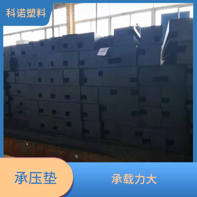 武汉闸门船厂MGE承压垫批发价格