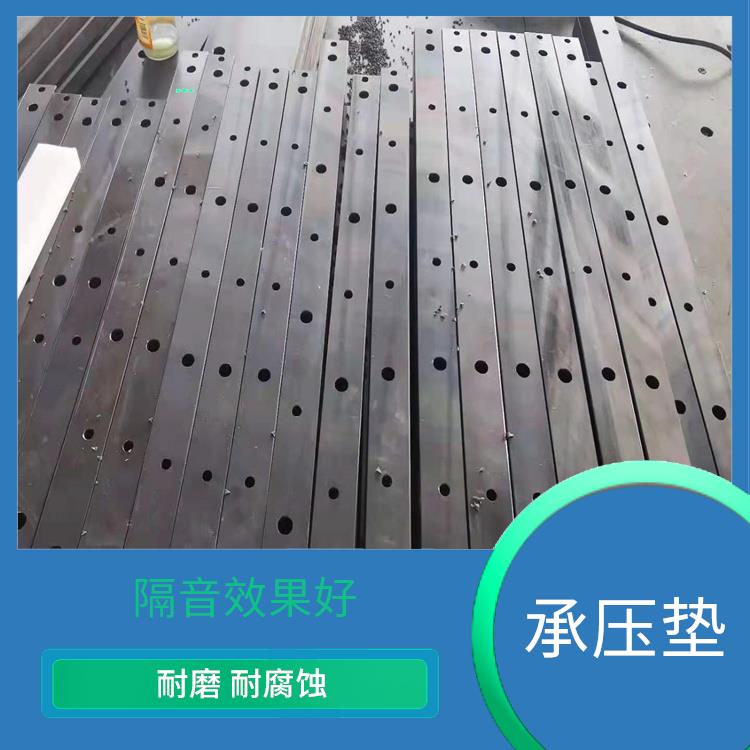 南京MGE承压垫哪家好