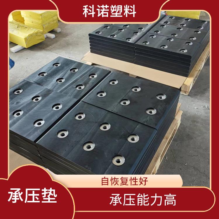 南京MGE承压垫哪家好