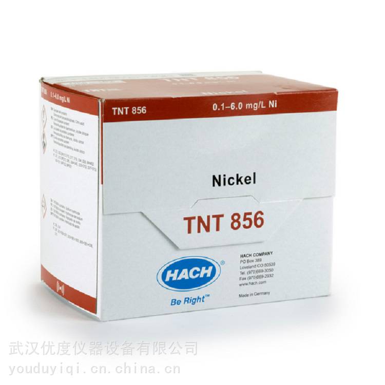 HACH哈希镍试剂TNT856-CN 0.1-6.0mg/L 分光光度计配套