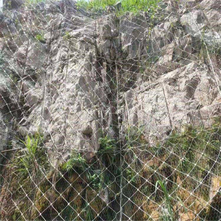 邦讯 柔性 主动护坡安全网 盖山网拦石网 防落石钢丝网