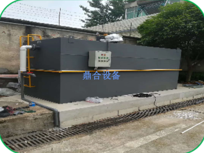 广东生活废水处理设备公司 废气设备 广东鼎合设备科技供应