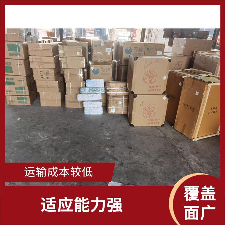 义乌到秦皇岛危险品运输