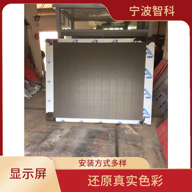 溫州led顯示屏維修