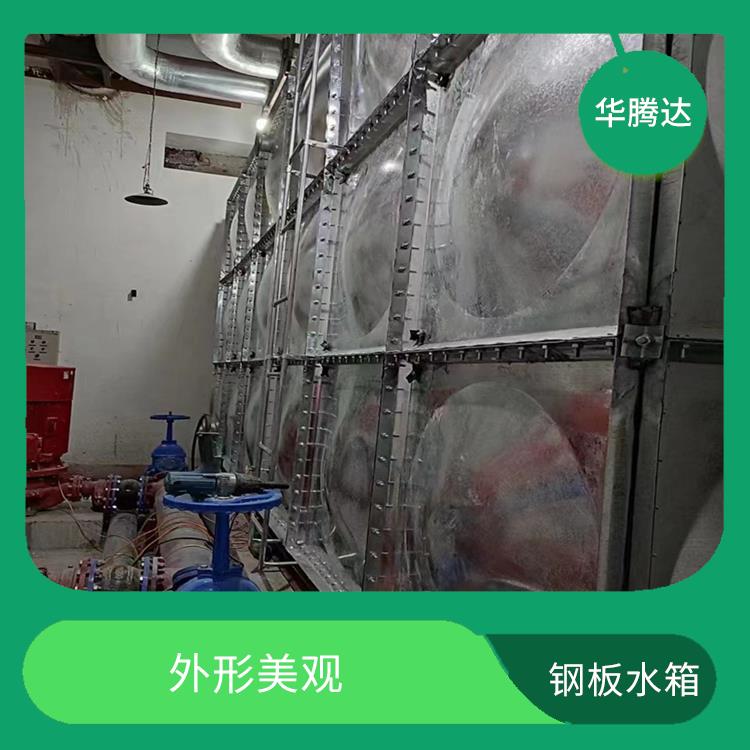 深圳鍍鋅鋼板消防水箱廠家