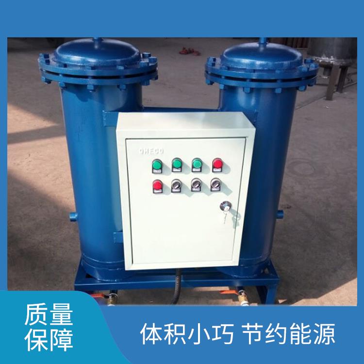 南京闭式循环水旁流水处理器