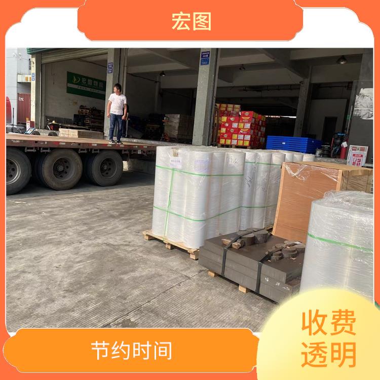 东莞到三门峡汽车托运