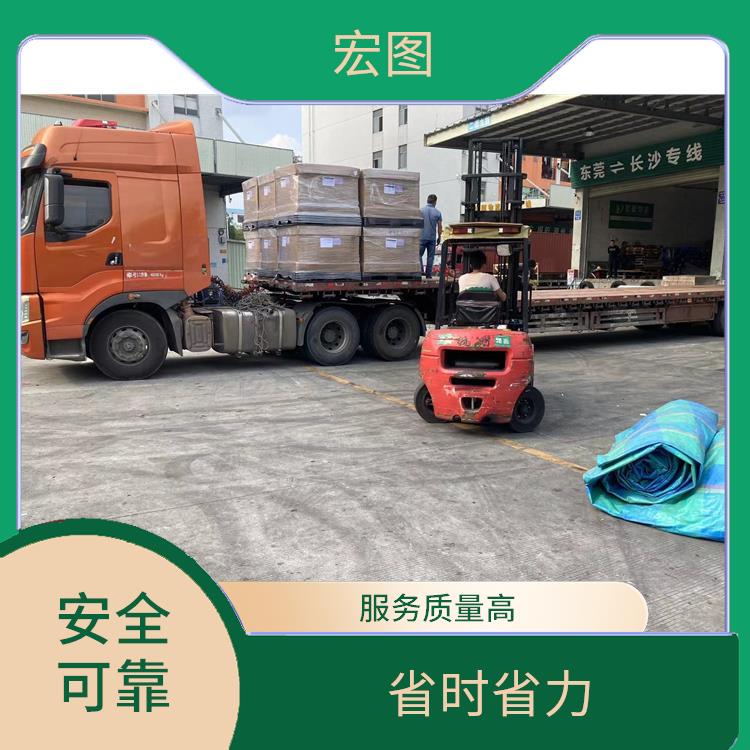 东莞到三门峡汽车托运