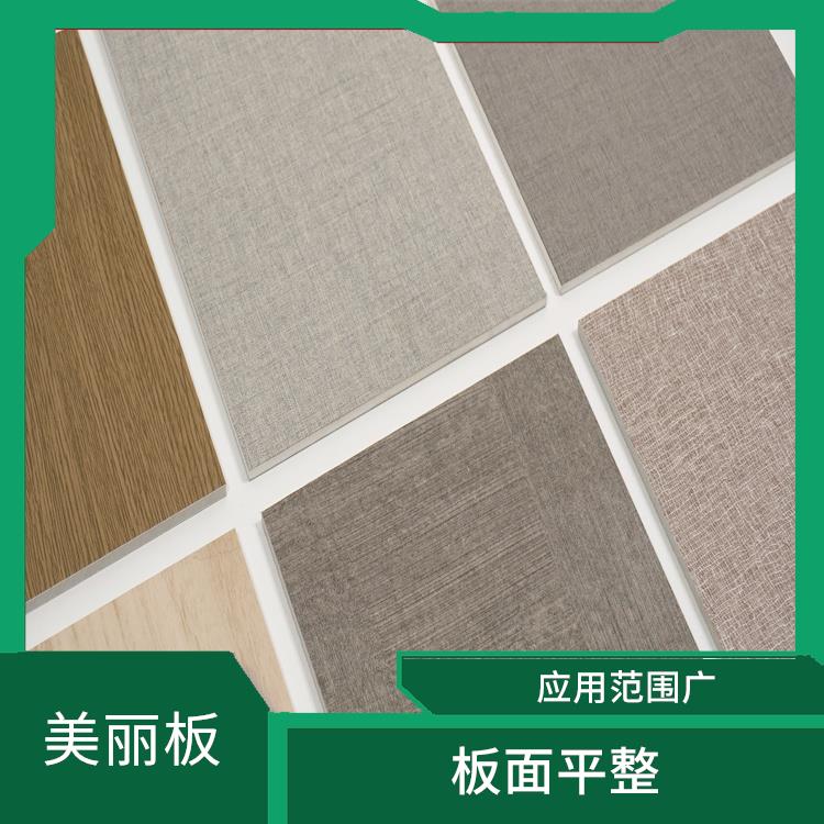 上海铝基板价格 持久耐用 间隙可轻松调整