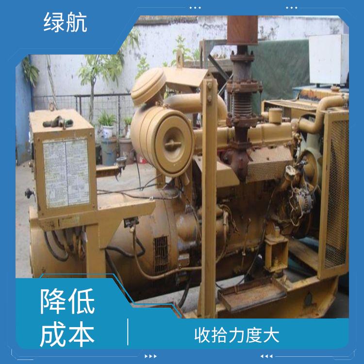 东莞旧柴油发电机回收公司