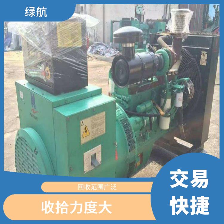 广州三菱发电机回收厂家