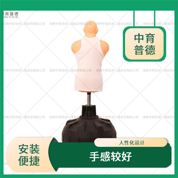仿真型宣泄人生产厂家