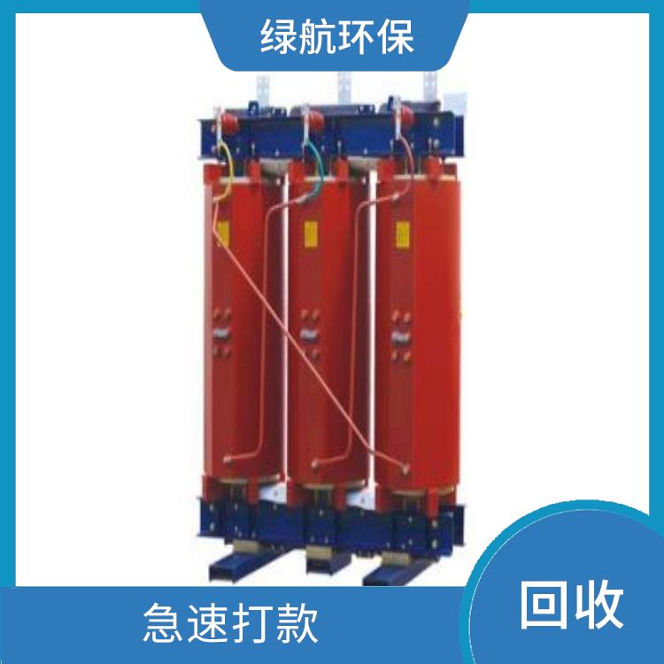深圳旧变压器回收厂家