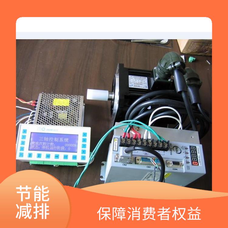 深圳电子元件报废公司