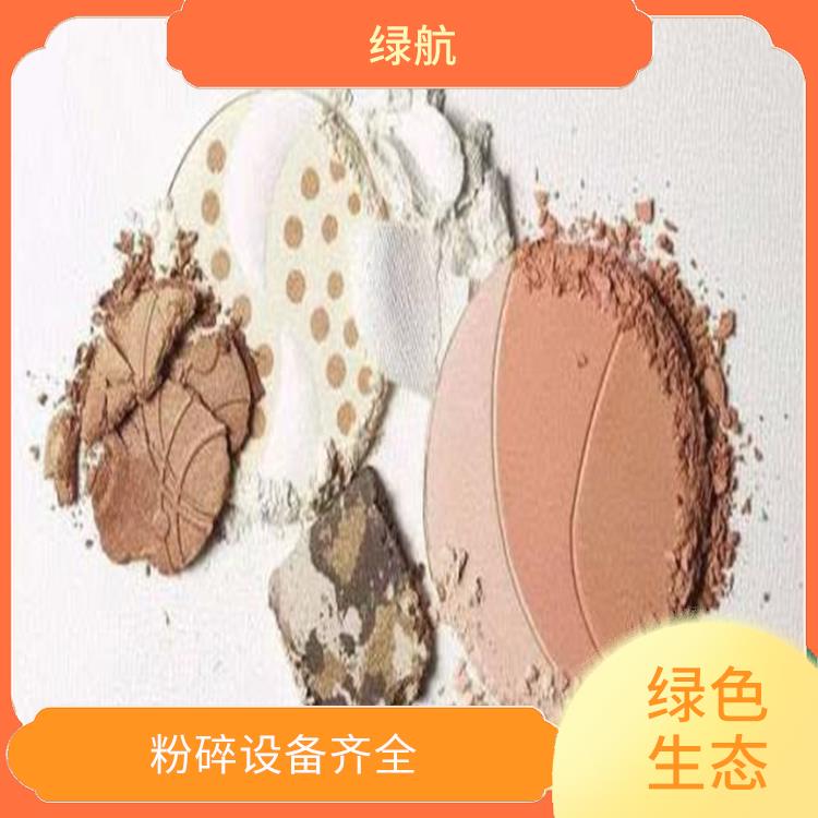 广州不合格日化品销毁公司