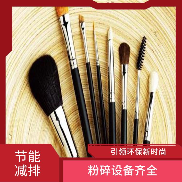 广州到期化妆品销毁公司 粉碎销毁 安全填埋 绿色处理低碳服务