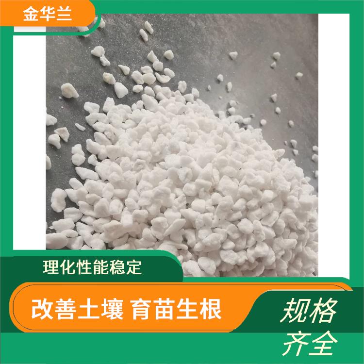 大颗粒珍珠岩 整体性良好 透气性好 质轻多孔