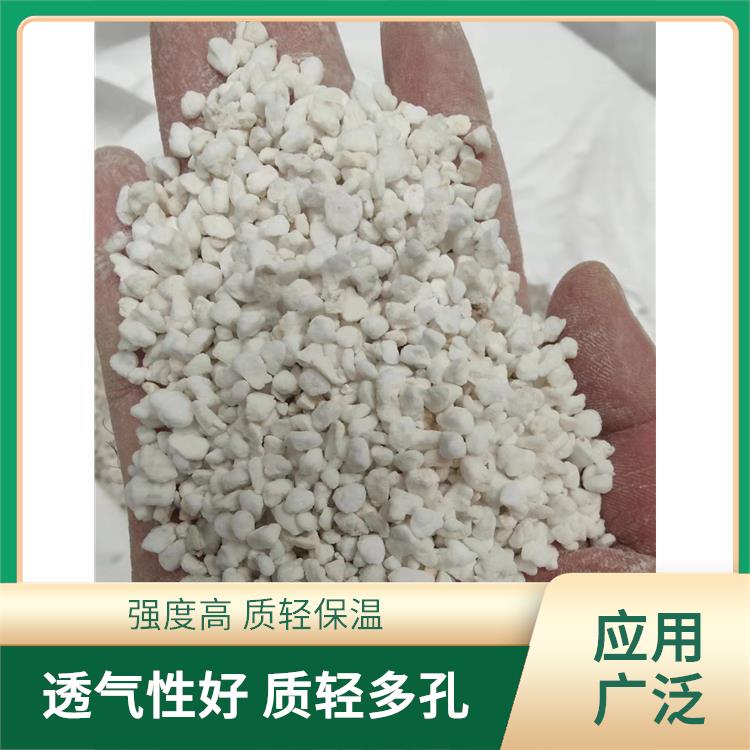 憎水珍珠岩厂家 密度低 搬运容易 内部多孔空腔结构