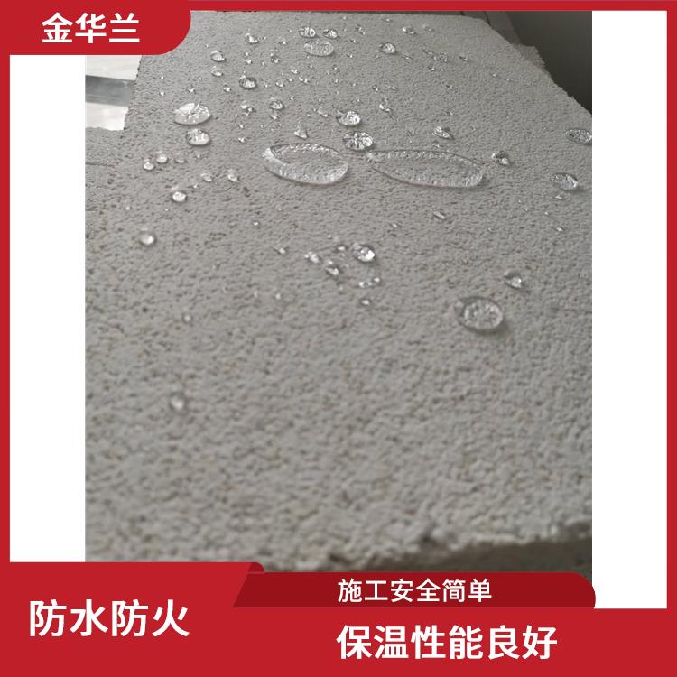 憎水珍珠岩保温板厂家
