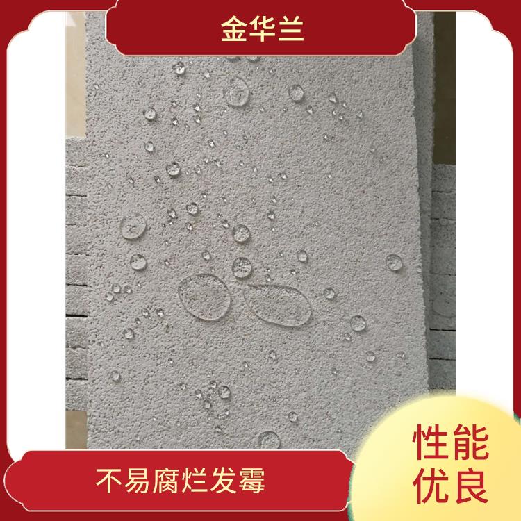 膨胀珍珠岩保温板 吸水能力强 适用范围广