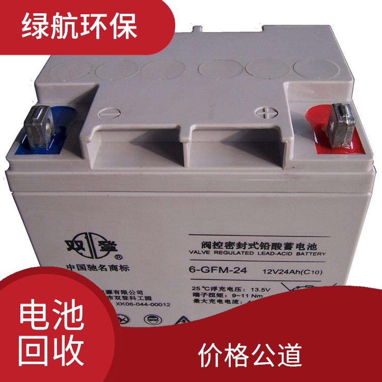 增城ups电池回收公司