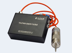 TS-ZY600A超磁致声波震源