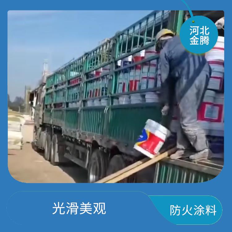 宁波非膨胀型防火涂料价格