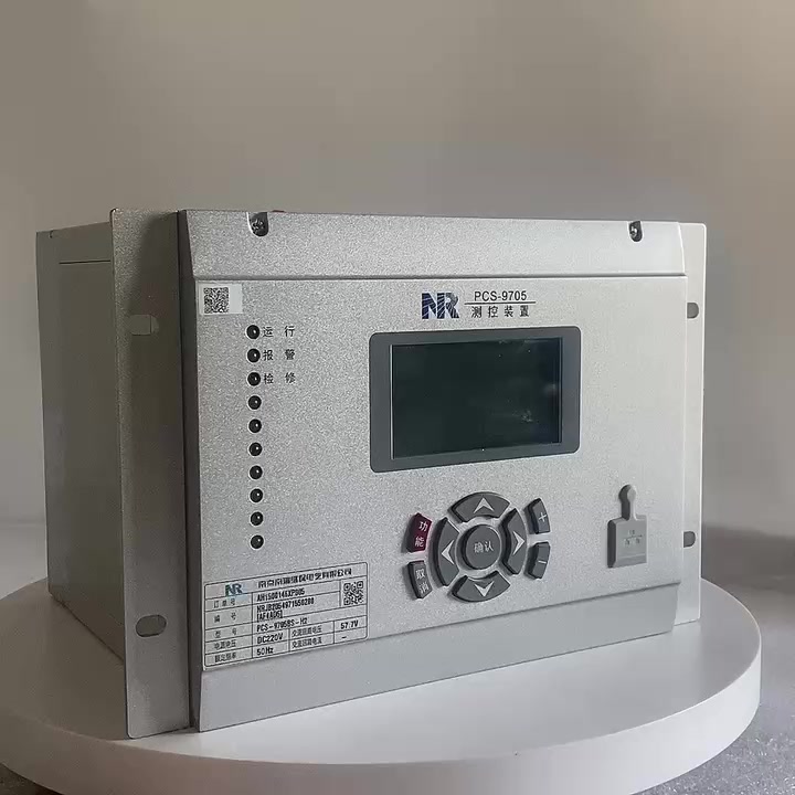 南瑞PCS-9692M低压电动机保护测控