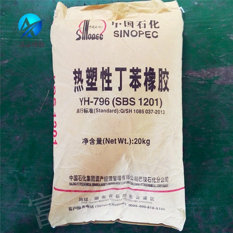 南京回收荧光增白剂 收购过期荧光增白剂