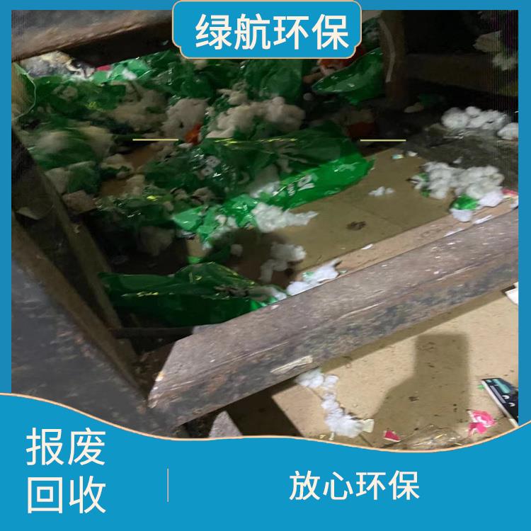 东莞报废档案销毁单位